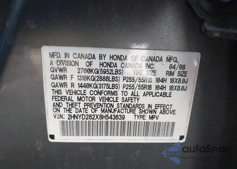 2008 Acura Mdx из США, поврежденный, VIN 2HNYD282X8H543639